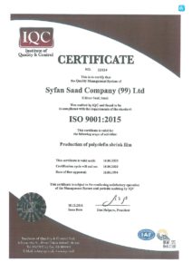 ISO9001_2015_ENG_TIL_20201-page-001